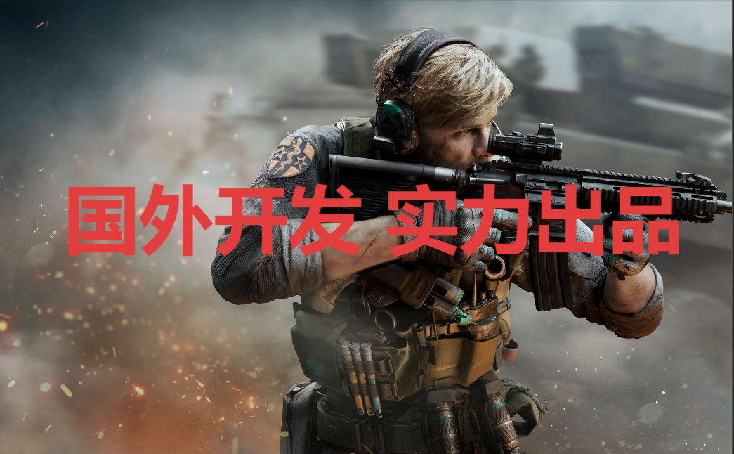 三角洲行动新手入门必看！游戏模式及玩法重点介绍