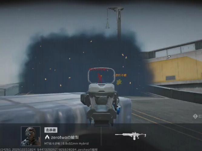 三角洲行动物资外挂